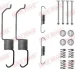 Комплект пружинок колодок ручного гальма QUICK BRAKE 105-0825 (фото 1)