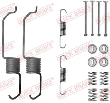 Комплект пружинок колодок ручного гальма QUICK BRAKE 105-0825