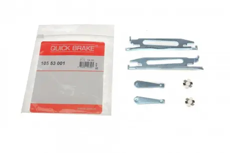 Комплект розпірних планок стояночного гальма QUICK BRAKE 105 53 001