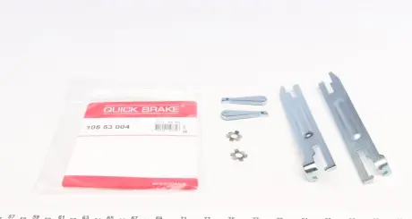 Механізм розводки колодок ручника Skoda Octavia I/VW Caddy II 95- (к-кт) QUICK BRAKE 105 53 004