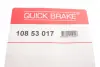 Комплект механізму розведення стояночного гальма QUICK BRAKE 108 53 017 (фото 3)