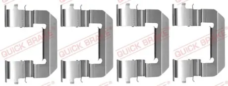 Монтажний комплект гальмівної накладки QB109-0014 QUICK BRAKE 1090014