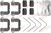 Монтажний набір гальмівних колодок передн KIA RIO IV, STONIC 1.0-1.6D 01.17- QB109-0102 QUICK BRAKE 1090102 (фото 1)