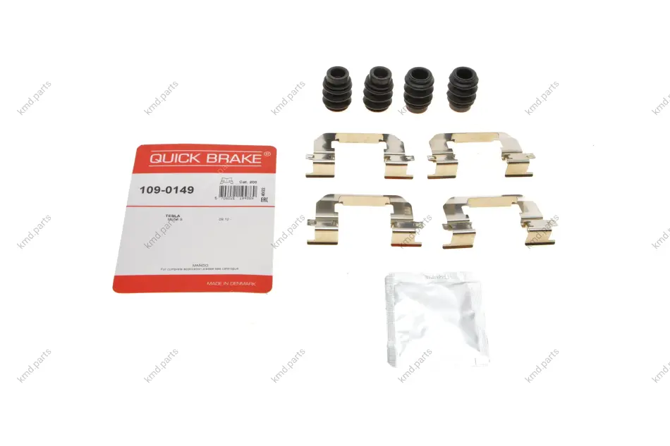 Монтажний набір гальмівних колодок VOLVO S90 II TESLA MODEL S, MODEL X 2.0-Electric 09.12- QB109-0149 QUICK BRAKE 1090149 (фото 1)