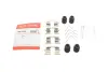 Планка суппорта (заднего) прижимная (к-кт) Hyundai ioniq/Kia Niro 16- (Akebono) QUICK BRAKE 109-0165 (фото 1)