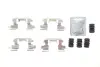 Планка супорта (переднього) прижимна (к-кт) Nissan Qashqai III 21- QUICK BRAKE 109-0210 (фото 1)