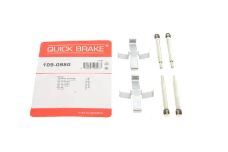 Планка супорта (заднього) прижимна (к-кт) Volvo S70/V70 97-02 (Ate) QUICK BRAKE 109-0980