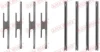 Планка супорта прижимна QUICK BRAKE 109-1072 (фото 1)
