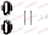 Планка супорта прижимна QUICK BRAKE 109-1168 (фото 1)