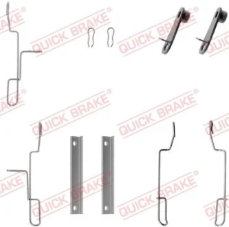 Планка супорта прижимна QUICK BRAKE 109-1188