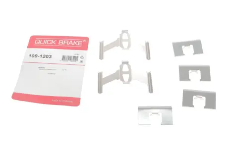 Планка супорта (заднього) прижимна (к-кт) Honda Accord V/Civic VII 93-05 (Akebono) QUICK BRAKE 109-1203