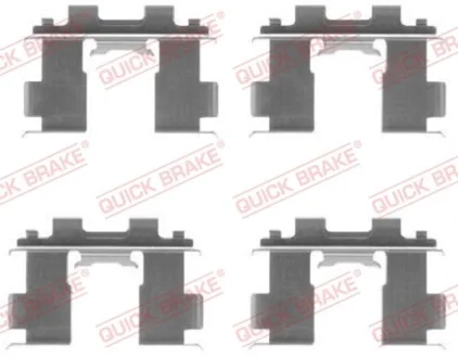 Планка супорта прижимна QUICK BRAKE 109-1205