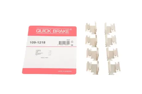 Планка супорта (переднього) прижимна (к-кт) Fiat Ducato 06-/VW Crafter 50 (заднього) Bosch QUICK BRAKE 109-1218