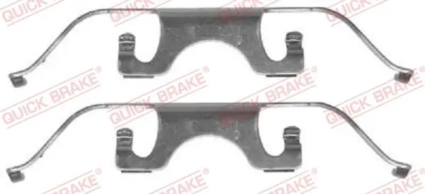 Планка супорта (переднього) прижимна (к-кт) BMW 5 (E39) 95-96 (Ate) QUICK BRAKE 109-1224 (фото 1)