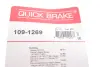 Планка супорта (переднього) прижимної (к-кт) Toyota Camry/Carina VI/Corolla/Rav 4 91-02 (Akebono) QUICK BRAKE 109-1269 (фото 3)