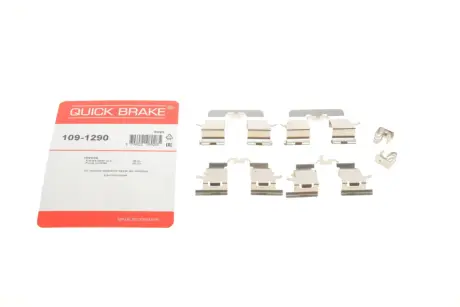 Направляющие суппорта комплект OJD QUICK BRAKE 109-1290