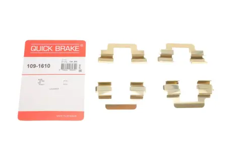 Планка супорта (заднього) прижимна (к-кт) VW T5 (Lucas) QUICK BRAKE 109-1610