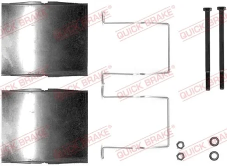Планка супорта прижимна QUICK BRAKE 109-1623