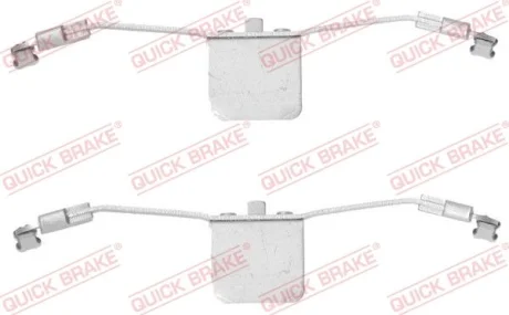 Планка супорта прижимна QUICK BRAKE 109-1641