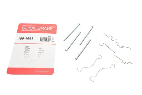 Планка супорта (заднього) прижимна (к-кт) Toyota Prius 00-09 (Sumitomo) QUICK BRAKE 109-1683