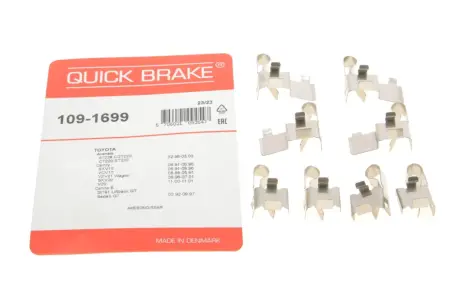 Планка супорта (заднього) прижимна (к-кт) Lexus RX 03-08 (Akebono) QUICK BRAKE 109-1699