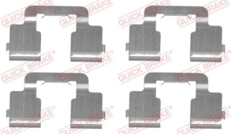 Планка супорта (заднього) прижимна (к-кт) Citroen Jumpy/Peugeot Expert 1.6-2.0H QUICK BRAKE 109-1733