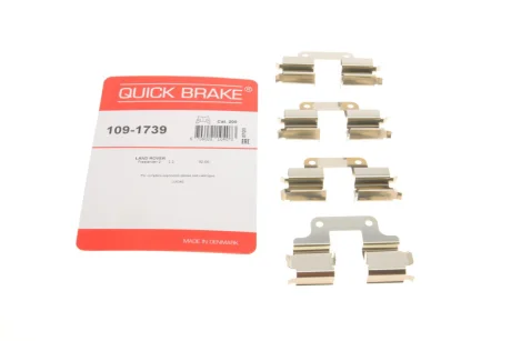 Планка супорта (заднього) прижимна (к-кт) Jeep Patriot 07-17/Land Rover Freelander 2 06-14 (Lucas) QUICK BRAKE 109-1739