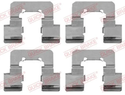 Планка супорта (заднього) прижимна (к-кт) Opel Insignia A 09- R16\' (Lucas) QUICK BRAKE 109-1781