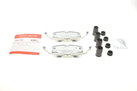 Планка супорта (переднього) прижимна (к-кт) BMW X5(E70)/X6(E71.E72) 07- (Ate) QUICK BRAKE 109-1792