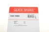 Комплект прижимних планок гальмівного супорту QUICK BRAKE 109-1855 (фото 15)