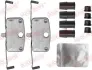 Тормозные аксессуары (Монтажный комп-кт колодки из РМК направляющих)) QUICKBRAKE QUICK BRAKE 109-1882 (фото 1)