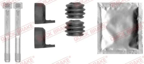 Элементы тормозного суппорта (РМК направляющих)) QUICKBRAKE QUICK BRAKE 113-0004