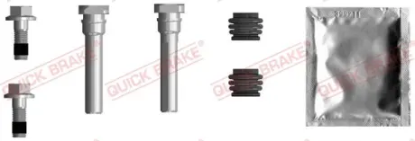 Ремкомплект тормозного суппорта QB113-0023X QUICK BRAKE 1130023X