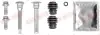Ремкомплект тормозного суппорта QB113-0031X QUICK BRAKE 1130031X (фото 1)