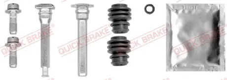 Ремкомплект тормозного суппорта QB113-0031X QUICK BRAKE 1130031X
