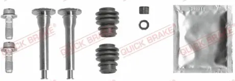 Ремкомплект тормозного суппорта QB113-0034X QUICK BRAKE 1130034X