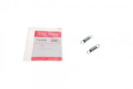 Пружини супорта (заднього) Ford Mondeo III/Renault Megane I 99-07 (К-кт L+R) QUICK BRAKE 113-0508