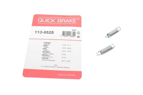 Пружинка тормозных колодок QUICK BRAKE 1130525