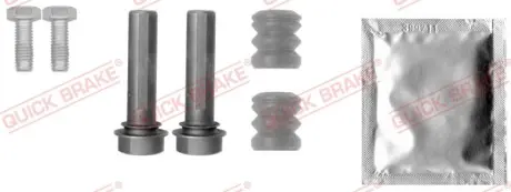 Ремкомплект тормозного суппорта QB113-1309X QUICK BRAKE 1131309X