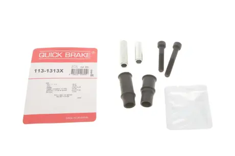 Комплект направляючих гальмівного супорта QUICK BRAKE 113-1313X