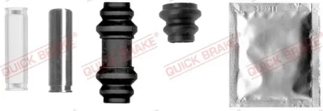 Ремкомплект тормозного суппорта QB113-1328X QUICK BRAKE 1131328X