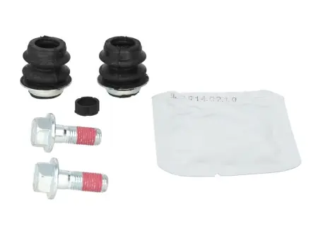 Ремкомплект тормозного суппорта QB113-1341 QUICK BRAKE 1131341