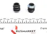 Направляюча супорта (переднього/к-кт) Toyota Avensis/Camry/Corolla/Rav 4 89- QUICK BRAKE 113-1341X (фото 3)