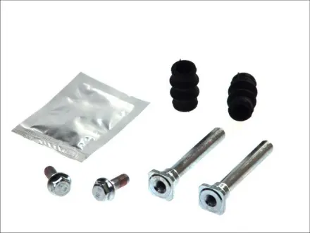Ремкомплект тормозного суппорта QB113-1350X QUICK BRAKE 1131350X