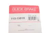 Направляюча супорта (переднього/к-кт) Ford Transit 2.0-2.5 91-00 (Bendix) QUICK BRAKE 113-1351X (фото 16)
