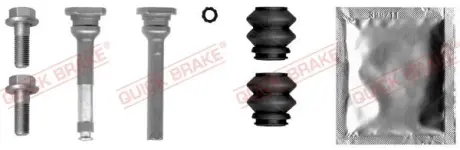Ремкомплект тормозного суппорта QB113-1374X QUICK BRAKE 1131374X