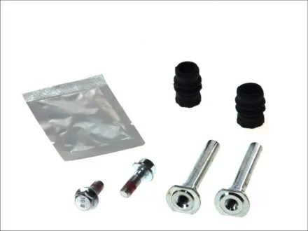 Ремкомплект тормозного суппорта QB113-1375X QUICK BRAKE 1131375X
