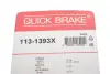 Направляюча супорта (переднього/к-кт) Nissan X-Trail/Subaru Forester 98-13 (Akebono) QUICK BRAKE 113-1393X (фото 3)