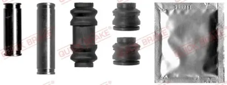 Ремкомплект тормозного суппорта QB113-1415X QUICK BRAKE 1131415X