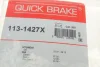 Направляюча супорта (переднього/к-кт) Kia Sorento 02- (Mando) + болти QUICK BRAKE 113-1427X (фото 7)
